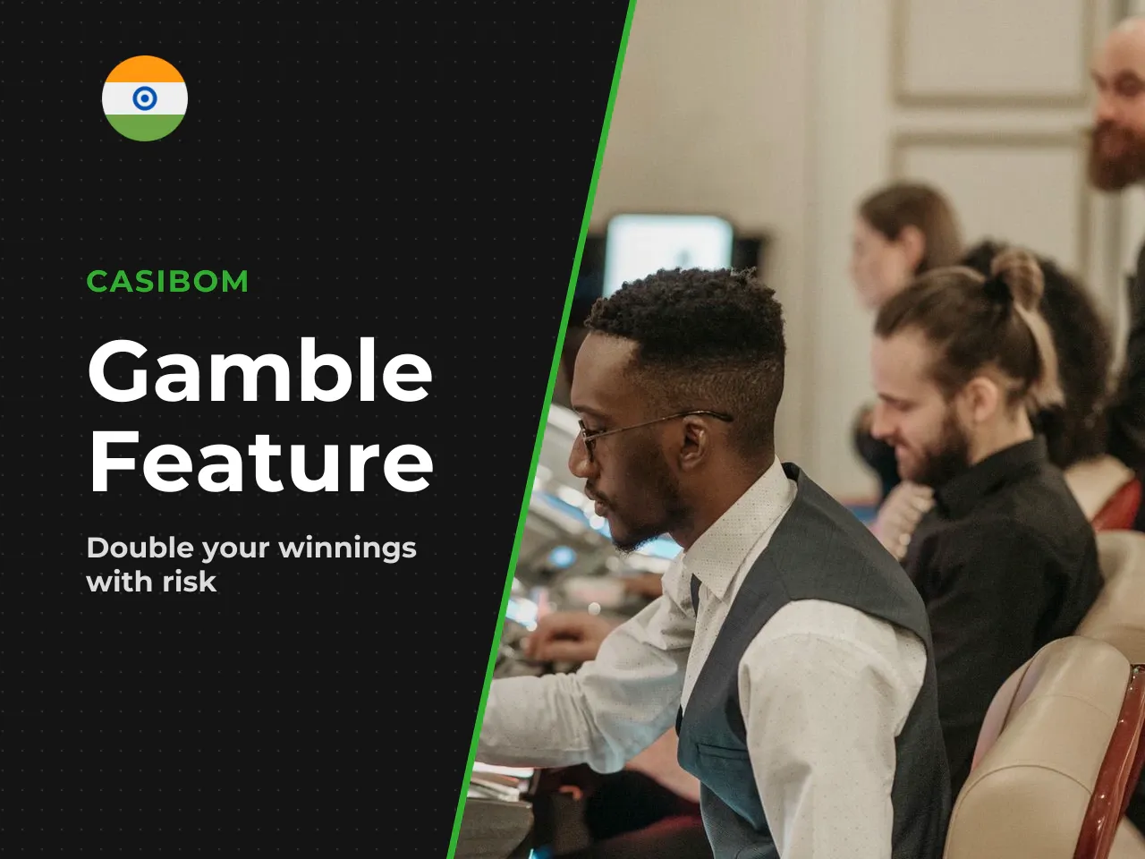 When the Gamble Feature Appears and