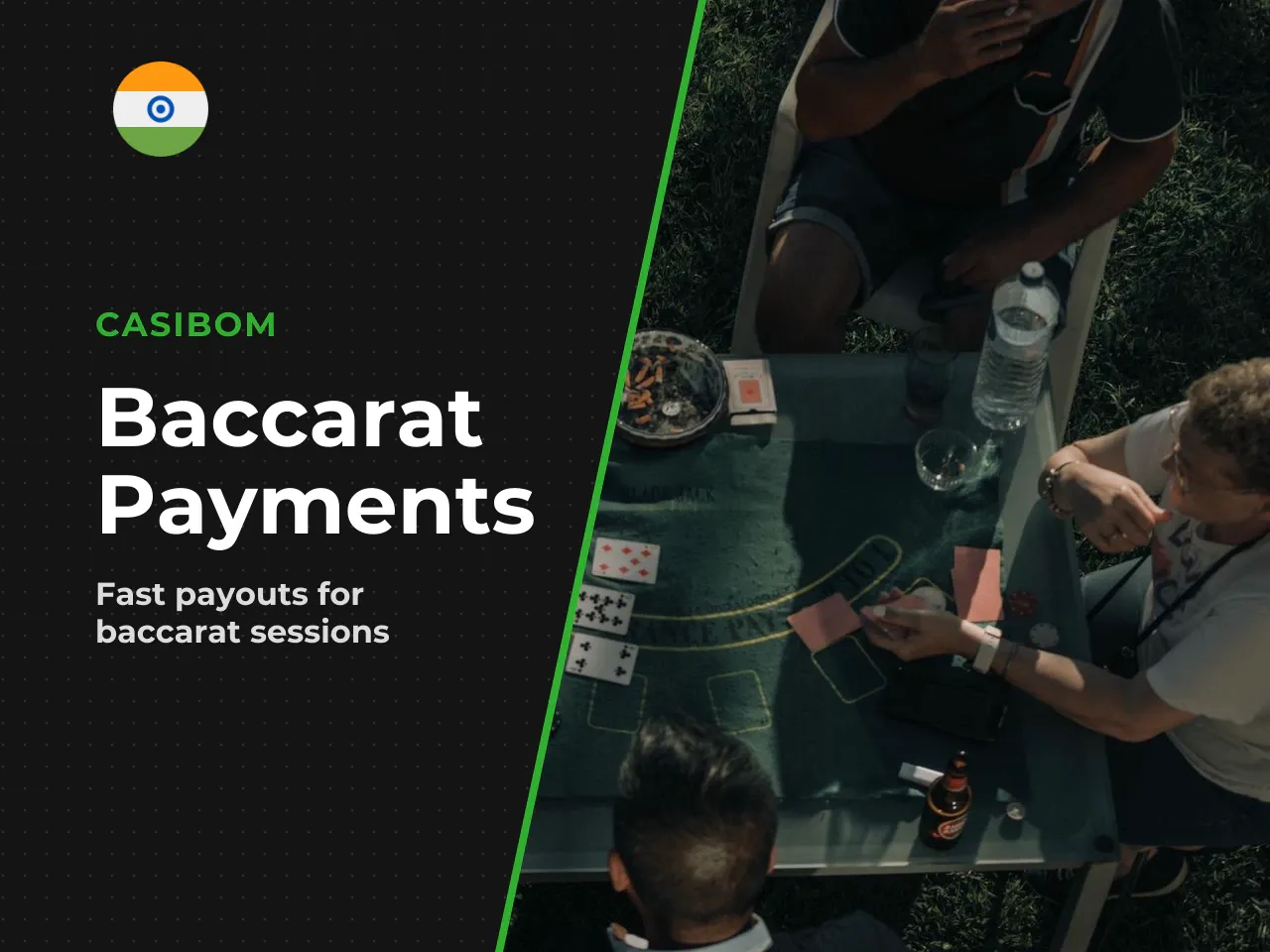 Frictionless payments often overshadow wide game