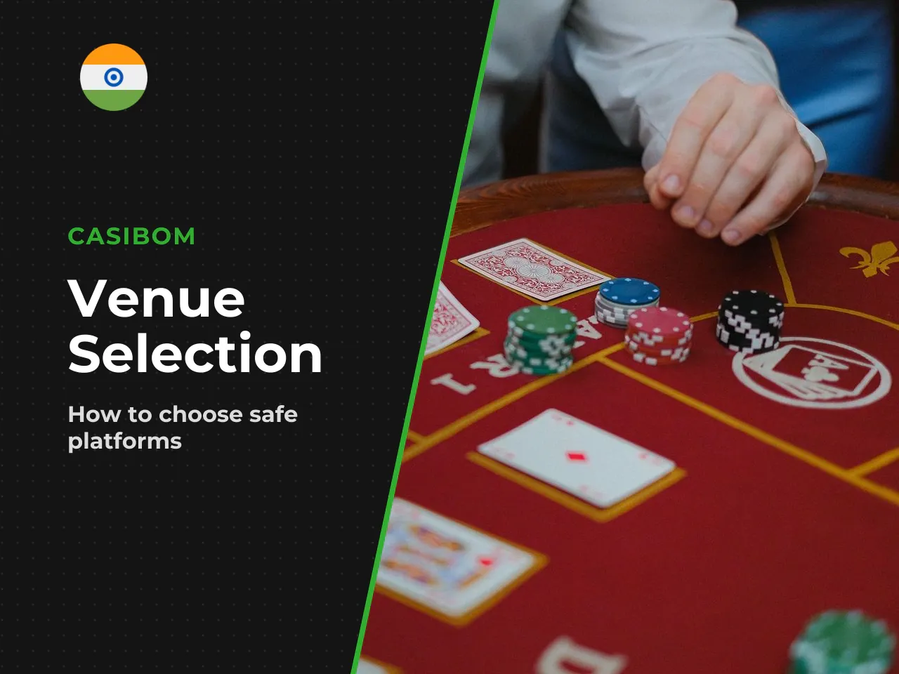 How to choose where to play
