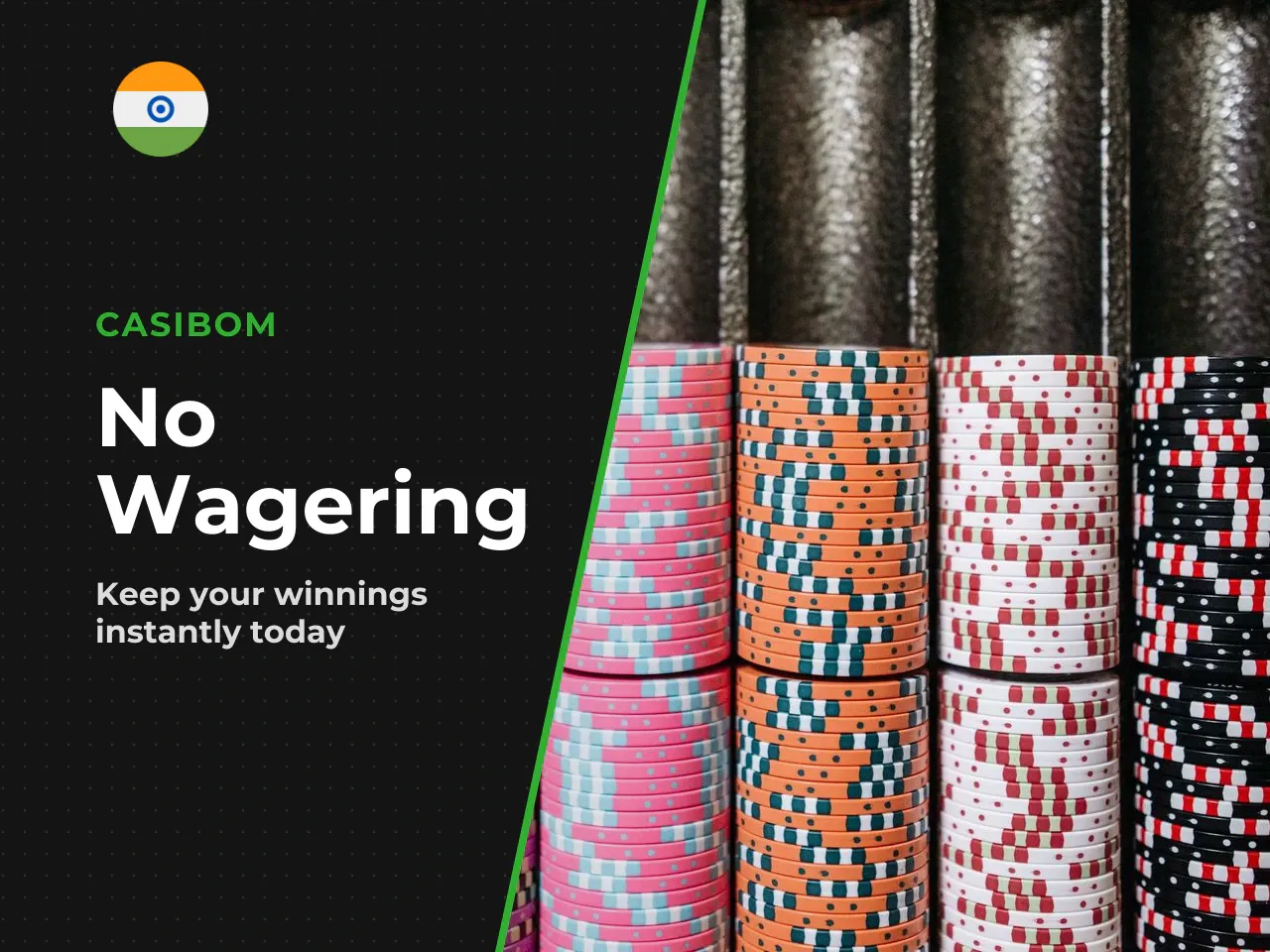 When no wagering is better. No